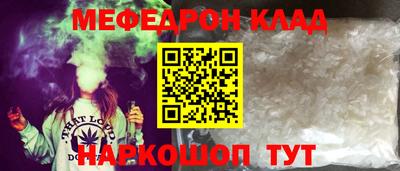 ГАЛЛЮЦИНОГЕННЫЕ ГРИБЫ Владикавказ