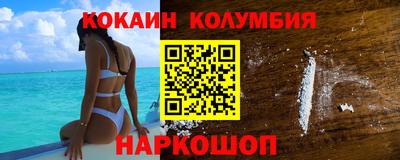 MESCALINE Владимир