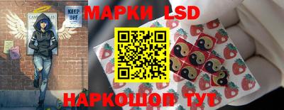 эйфоретик Владивосток
