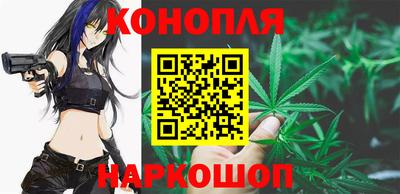 ГАЛЛЮЦИНОГЕННЫЕ ГРИБЫ Владикавказ