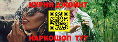 MESCALINE Владимир