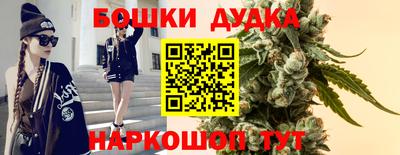 эйфоретик Владивосток