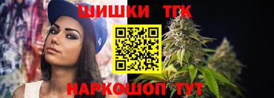 MESCALINE Владимир