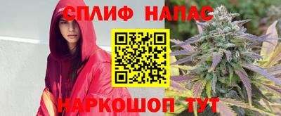 MESCALINE Владимир