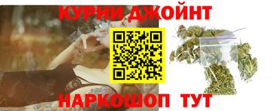ГАЛЛЮЦИНОГЕННЫЕ ГРИБЫ Владикавказ
