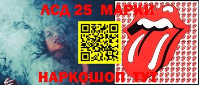 MESCALINE Владимир
