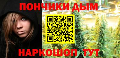 ГАЛЛЮЦИНОГЕННЫЕ ГРИБЫ Владикавказ