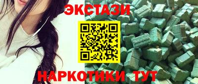 MESCALINE Владимир
