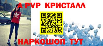 ГАЛЛЮЦИНОГЕННЫЕ ГРИБЫ Владикавказ
