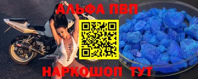 MESCALINE Владимир