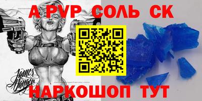 MESCALINE Владимир