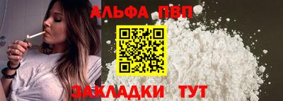 ГАЛЛЮЦИНОГЕННЫЕ ГРИБЫ Владикавказ