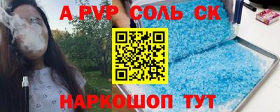 MESCALINE Владимир