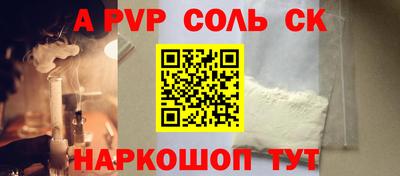 MESCALINE Владимир