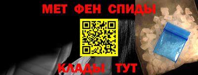 ГАЛЛЮЦИНОГЕННЫЕ ГРИБЫ Владикавказ