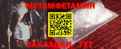 MESCALINE Владимир