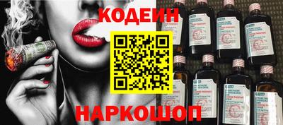 MESCALINE Владимир