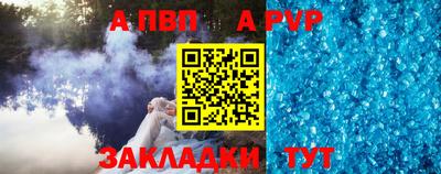 ГАЛЛЮЦИНОГЕННЫЕ ГРИБЫ Владикавказ
