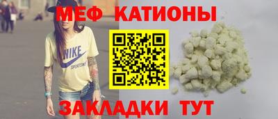 ГАЛЛЮЦИНОГЕННЫЕ ГРИБЫ Владикавказ